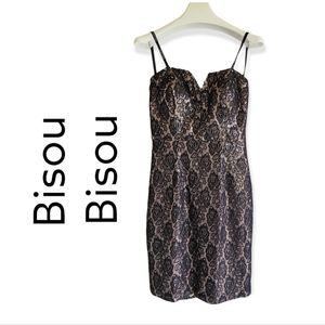 Bisou Bisou Dress Blush/Black strapless with  attachable straps NWT! $80